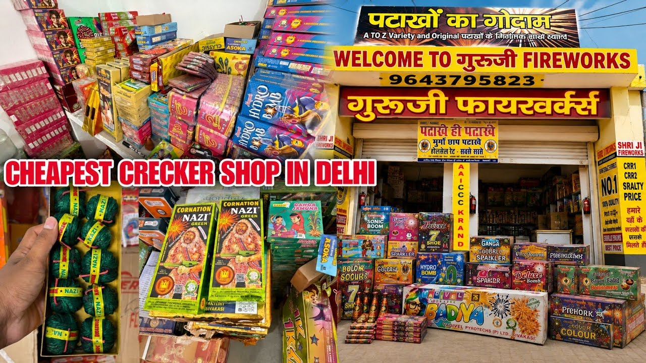 Cheapest crackers market in delhi 2026 | Cheapest Crackers Shop | Patake In Delhi 2026 | Crackers De