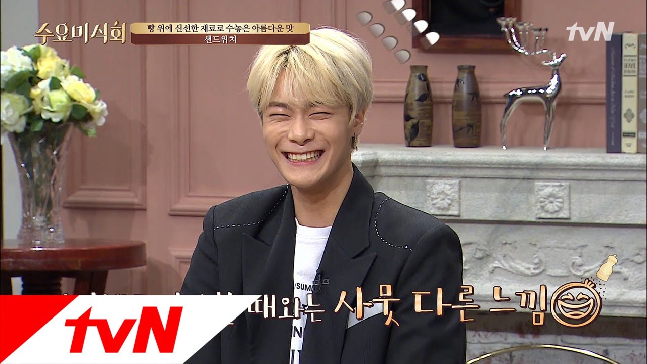 Wednesday Foodtalk 혼자와서 부끄러워요♥ 아스트로 문빈 (a.k.a 문밥) 180913 EP.186