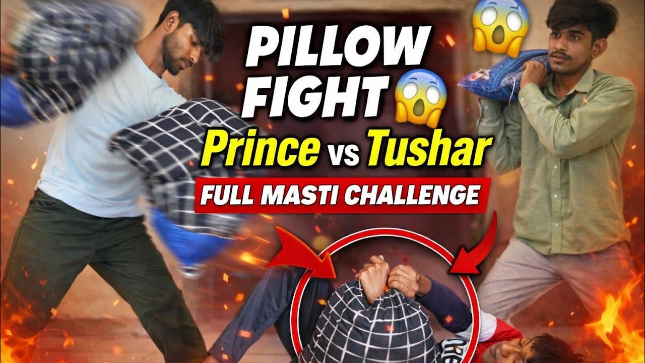 Pillow fight with my two brothers 