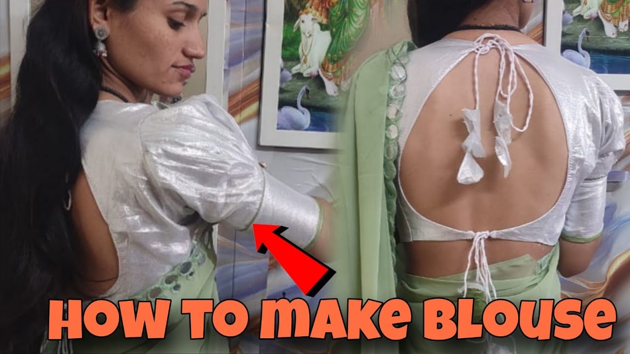 How to make blouse || 30 इंच बलाऊज कैसे बनाएं #newdesign 