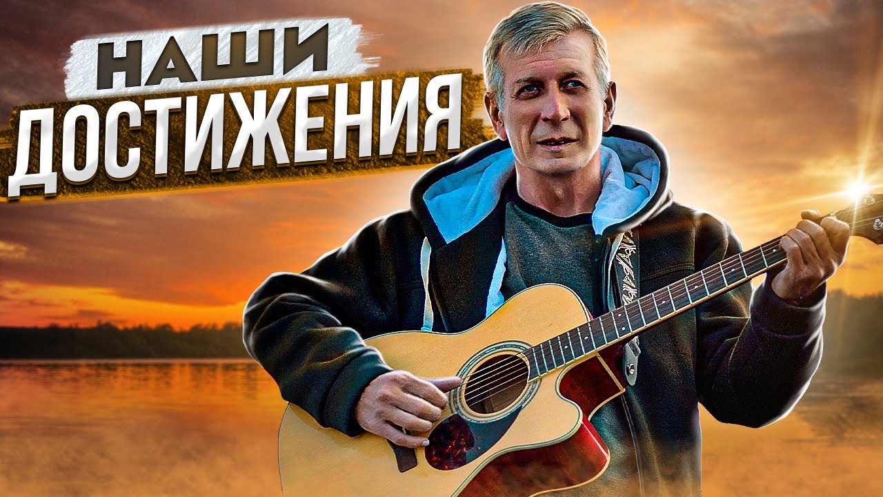 Тальков. Летний дождь.  Сармат Черджиев и Артур Алиев.