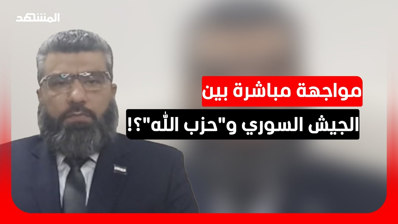 باحث أمني: 