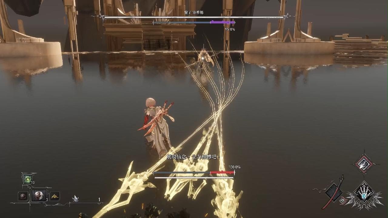 AI LIMIT 無限機兵_洛希德20260131231532