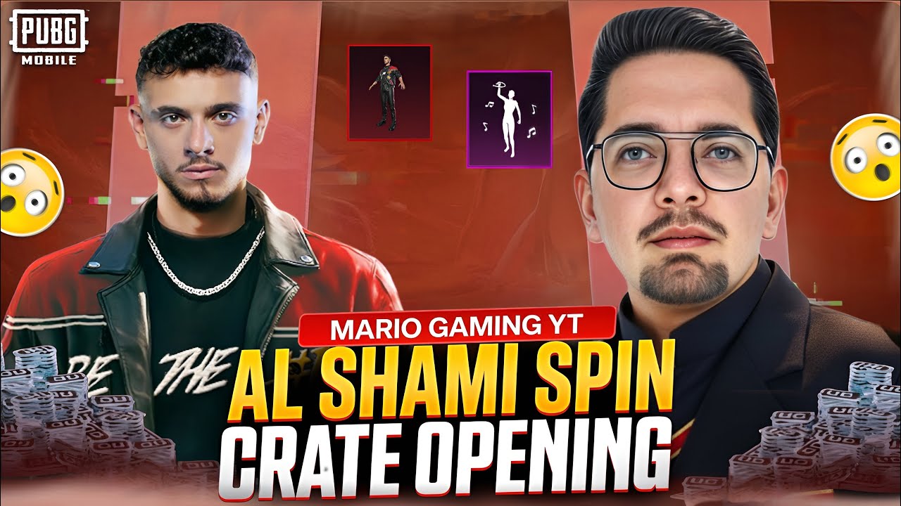 AL SHAMI x PUBG MOBILE 🔥 Открытие нового сет-бокса | НЕВЕРОЯТНАЯ УДАЧА?!