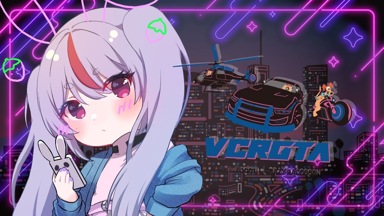【VCR GTA】悪いことするための準備【ぶいすぽ/兎咲ミミ】