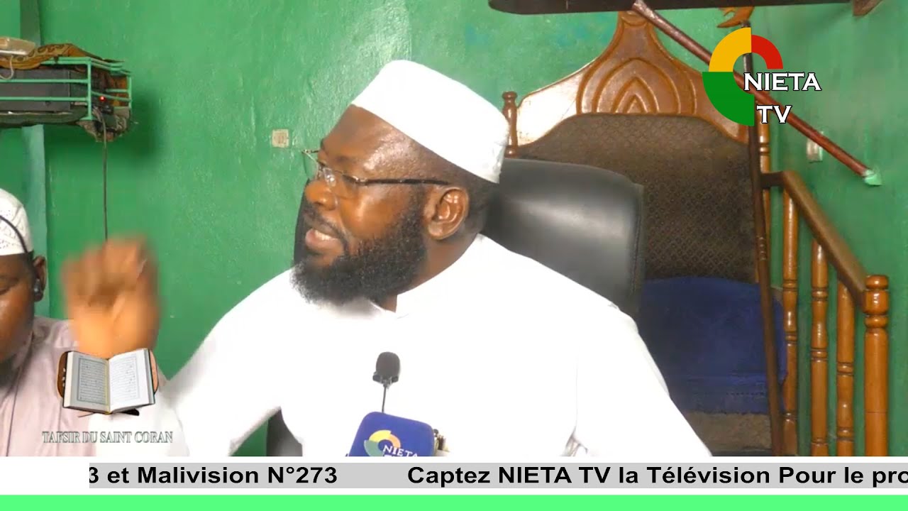 Tafsir Imam Idriss Amara KANTE  NIZTA TV