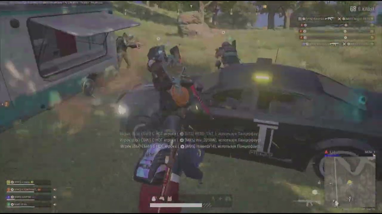 Pubg  нарезка смешных моментов ч.1