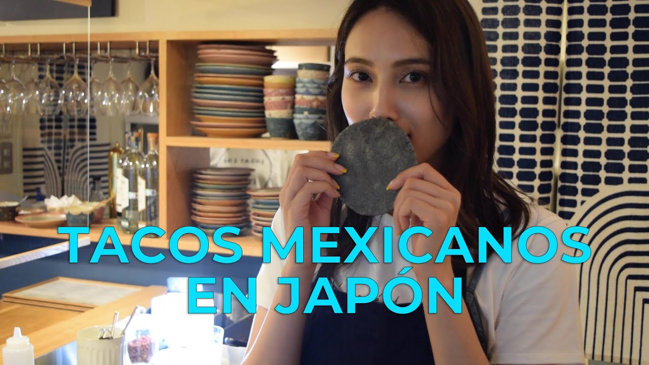 TACOS MEXICANOS EN JAPÓN 日本で見つけたメキシコのタコス