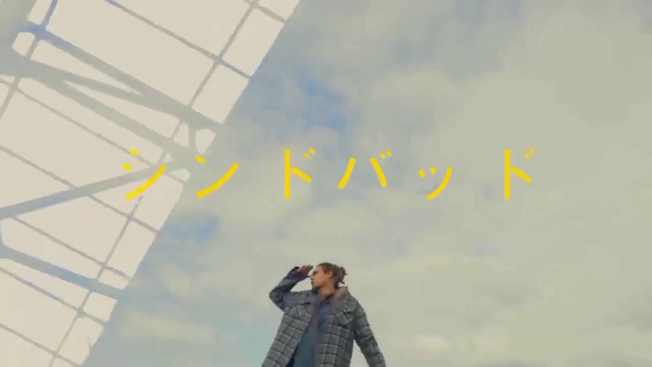 MARWAN PABLO - LELLY YAH  ( Speed up )