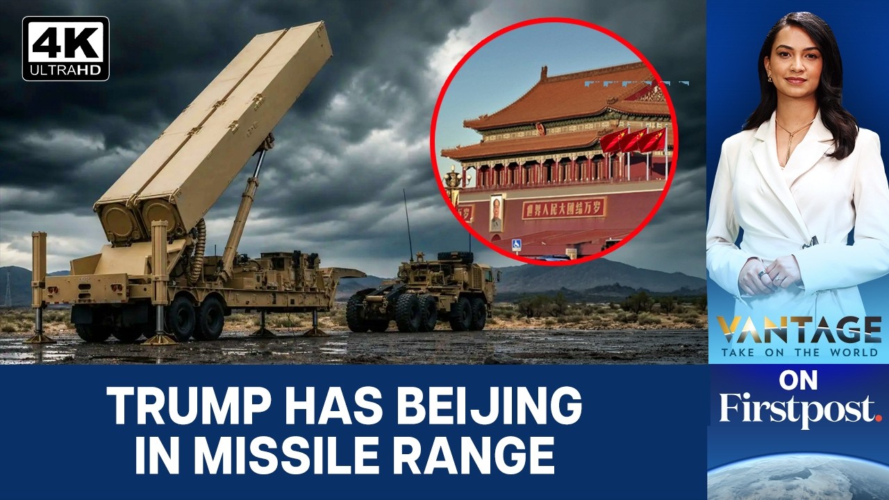США впервые разместили гиперзвуковые ракеты &laquo;Dark Eagle&raquo; в зоне досягаемости Китая | Vantage на F...