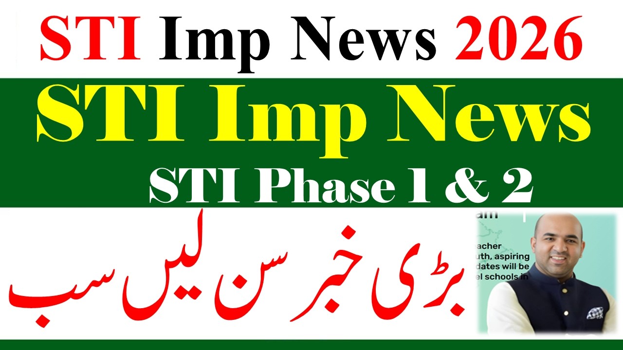STI Jobs 2026 Most Imp Notification | School Teaching Internees STI Jobs 2026 | STI Jobs 2026