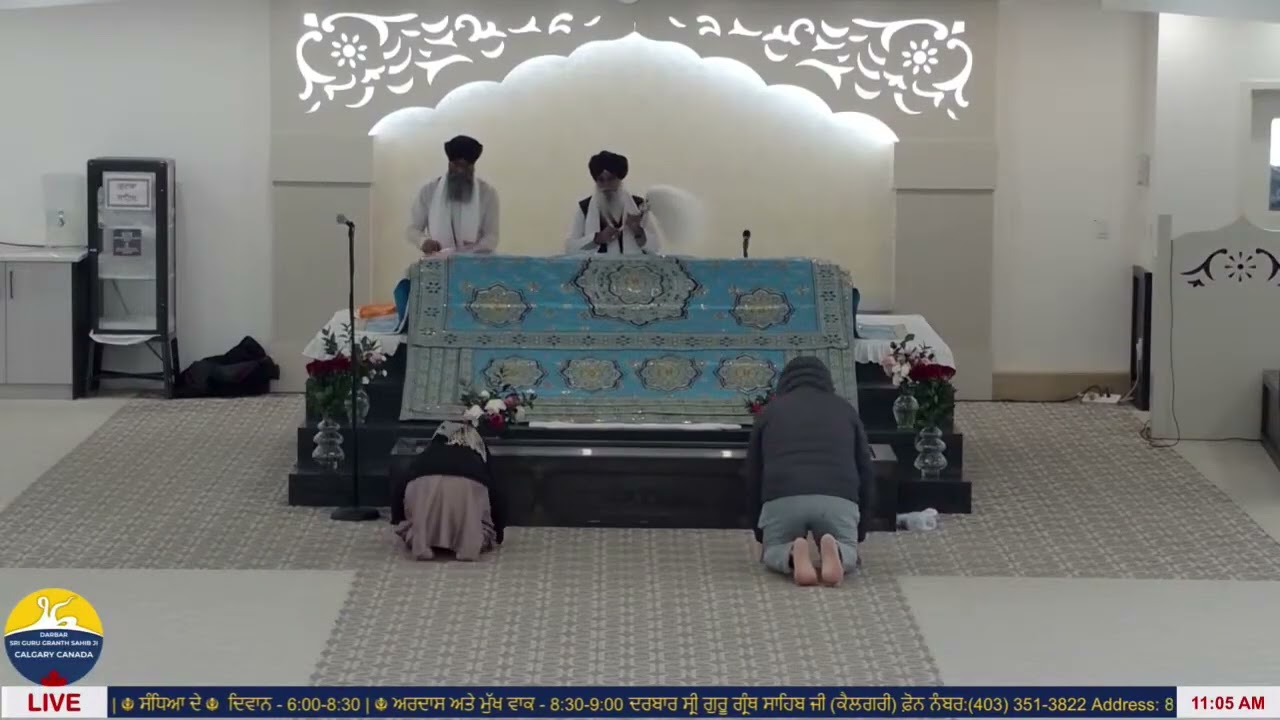 Karaj Aya Sagla Raas |Bhai Swarnjeet Singh Patiala Wale|+91 9417211171|