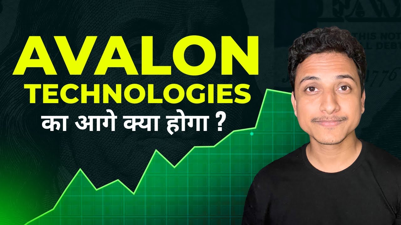 What's Next for AVALON TECHNOLOGIES STOCK? Stock Market India - Invest In India