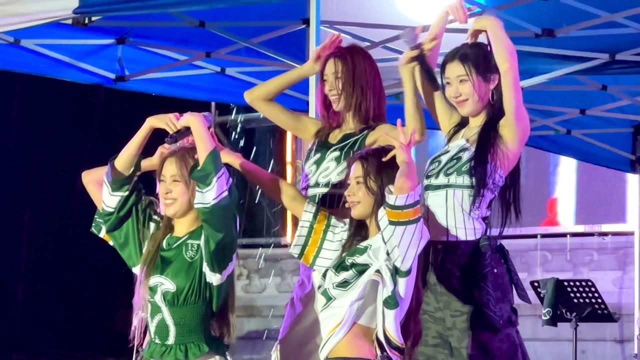 [20250912] 성균관대학교(자연과학캠퍼스)/ ITZY『WANNABE』