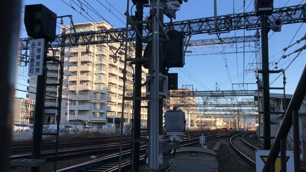 大和西大寺ノーカット
