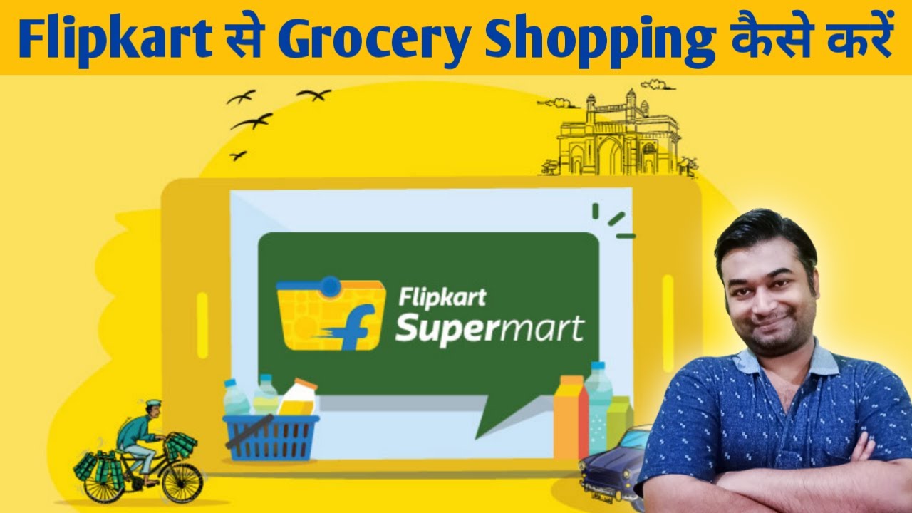 Flipkart Grocery Se Order Kaise Kare | Flipkart Quick | How to Order Grocery from Flipkart
