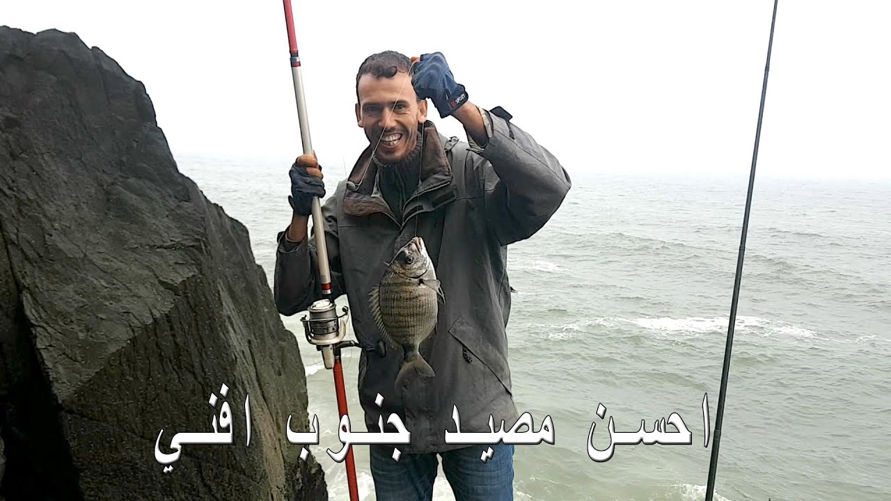 احسن مصيد جنوب افني تاكومبا او الرواحل للصيد بالقصبة