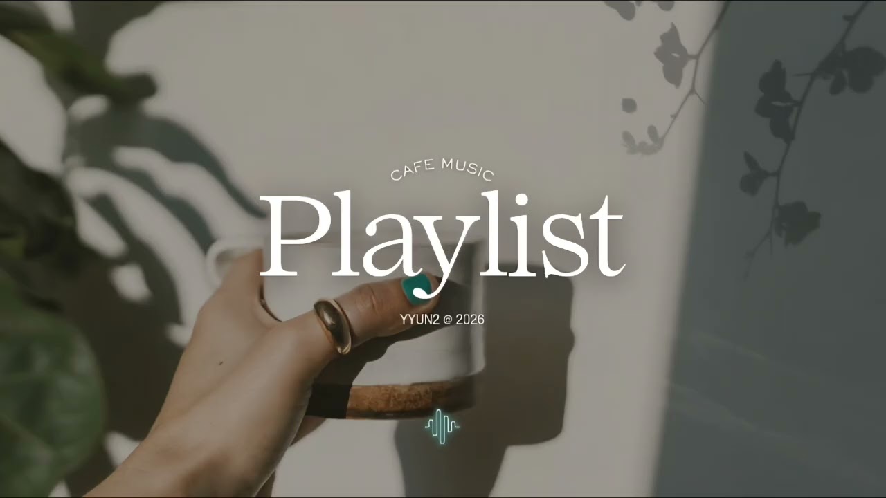 playlist | 내 카페에 틀려고 만든 겨울감성 플리🐾 | 카페 • 매장 플레이리스트🐱❄️