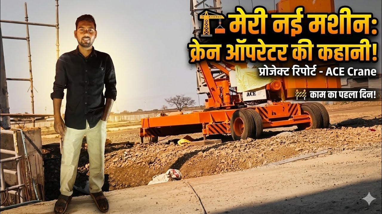 Meri nai masin ki sikh ne ki kahani #youtubeshorts 
