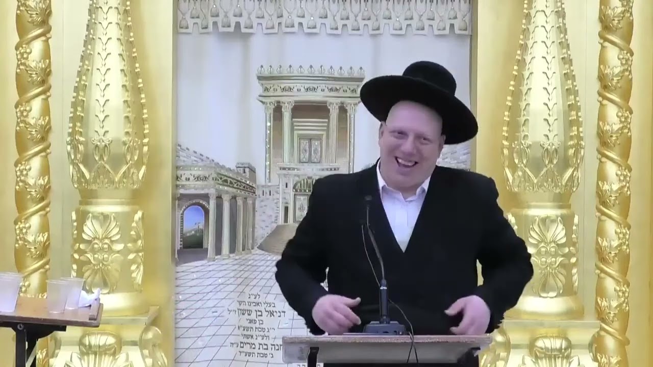 הרב ליאור גלזר כואב הרגל או הגב יש פתרון!!!