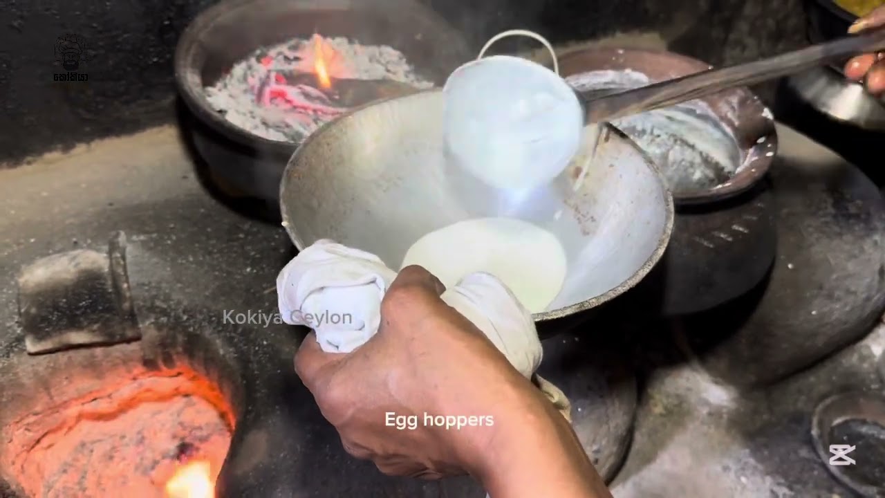 Sri lankan hoppers - අපේ ආප්ප වර්ග