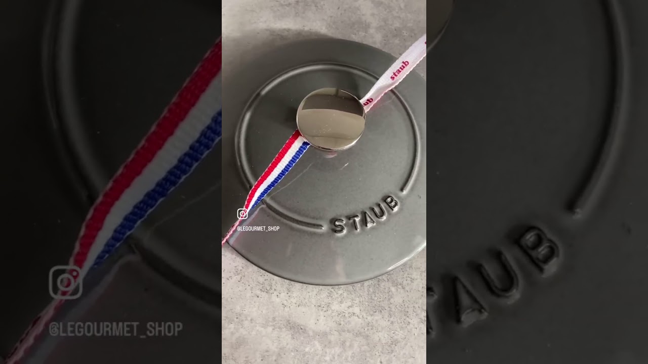 Рисоварка Staub Cast Iron 1,7 л сіра