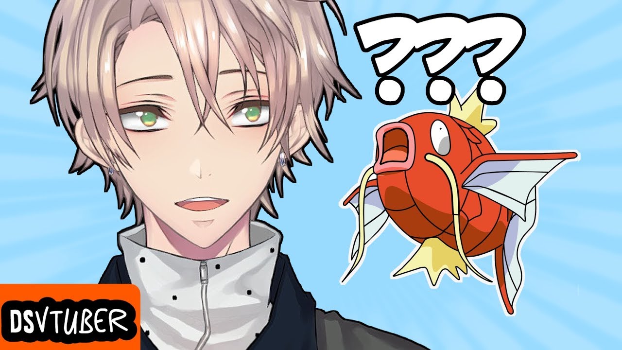 Which Pokémon are you?..【Funny Pokémon Quiz】DaniSans~ Male Virtual Youtuber (Buzzfeed) English