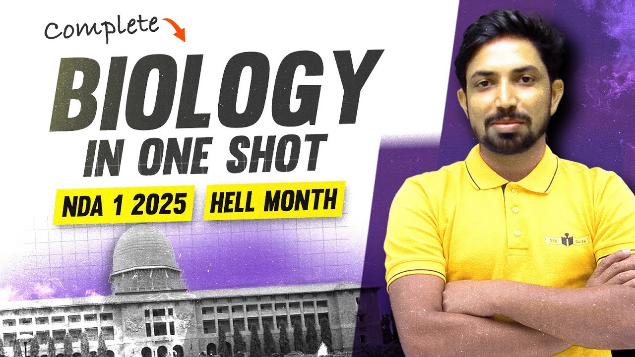 Complete Biology in One Shot || Amit Sir || NDA 1 2025
