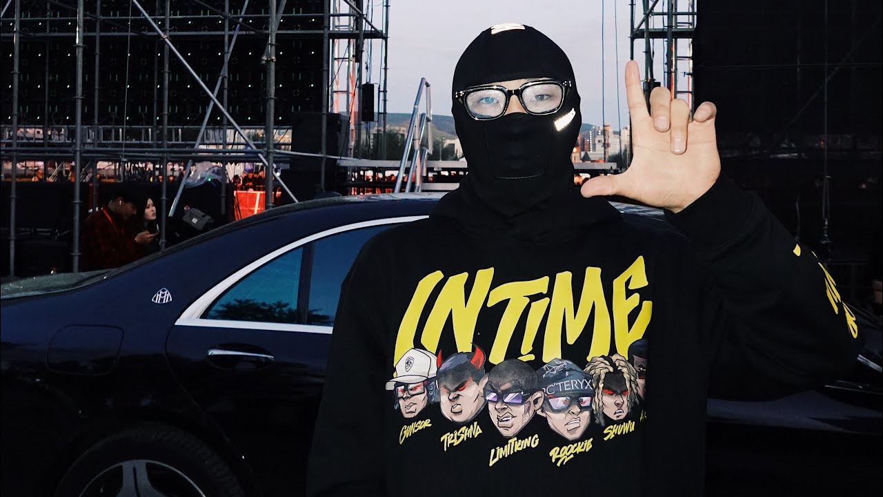 IN TIME HIP HOP FESTIVAL 