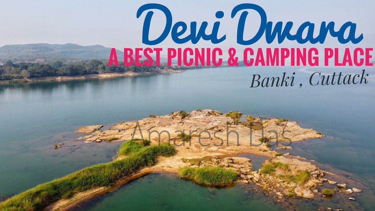 400 yrs Old Ramchandi Temple - Debidwara , Banki ,Cuttack |Best Picnic & Camping Site in Cuttack
