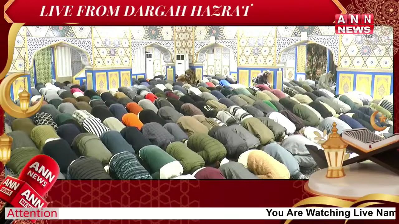 Namaz-e-Taraweeh Live from Dargah Hazratbal Srinagar | ANN News | 25 Feb