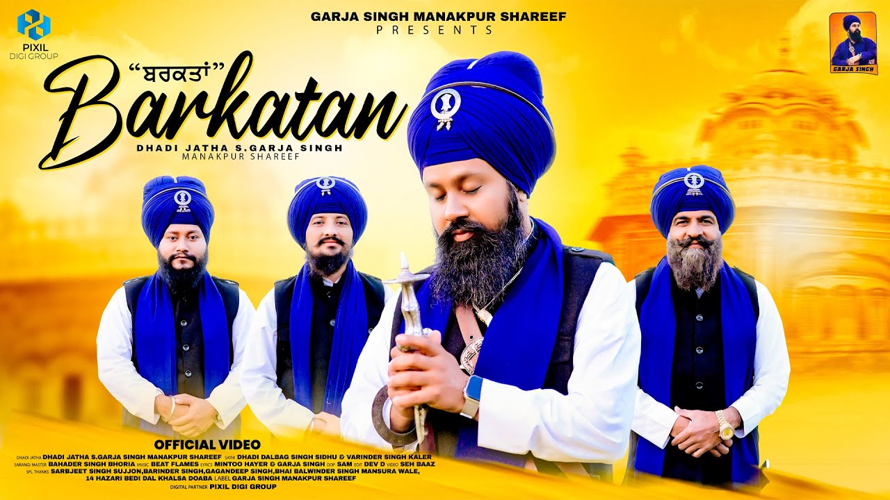 Barkatan (Official Video) | Garja Singh Manakpur Shareef | Mintoo Hayer | Latest Punjabi Song 2025
