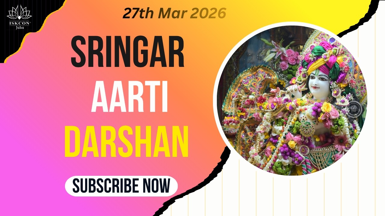 Sringar Aarti Darshan | 27th Mar 2026 Sri Sri Radha Rasabihariji Temple