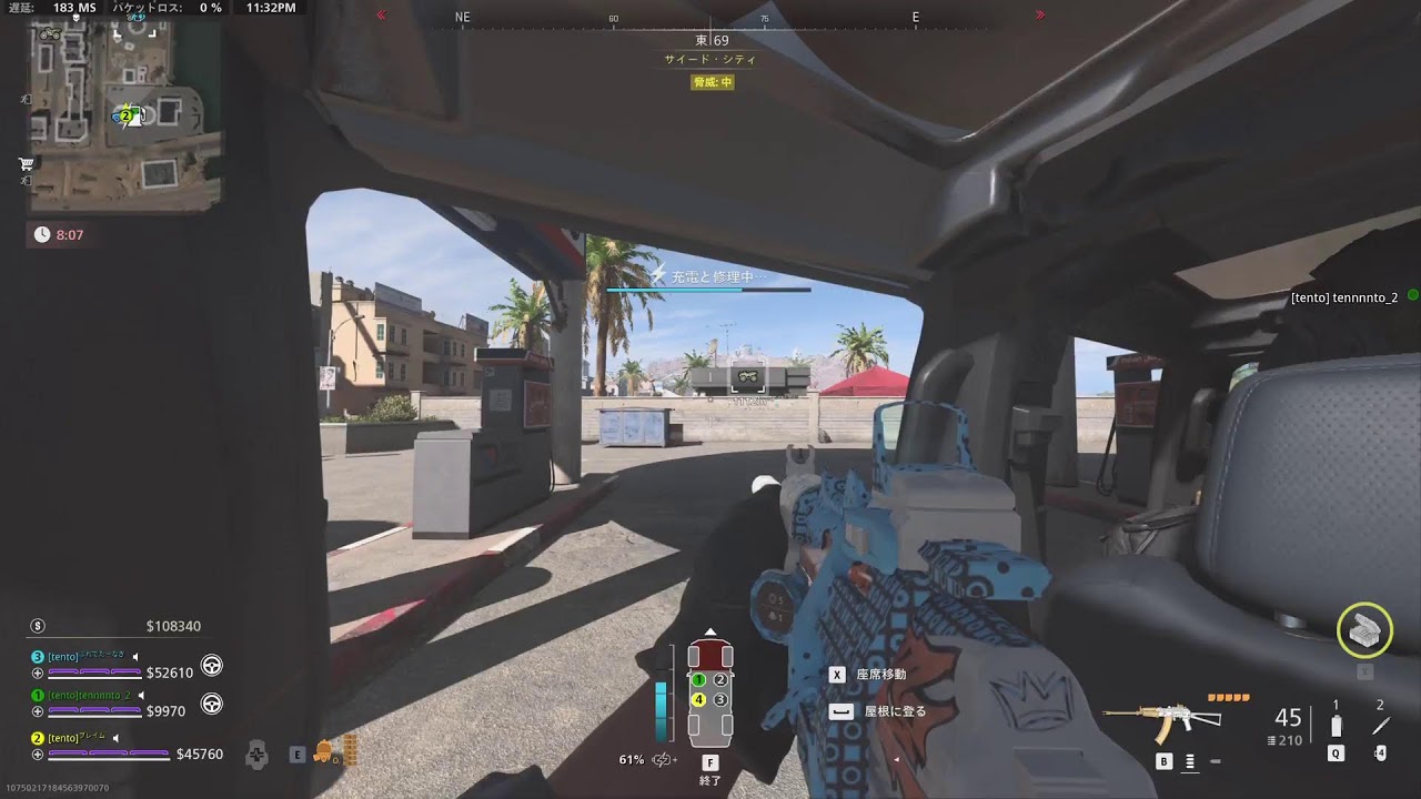 COD_LIVE　てんちゃんと２サム🤗#cod #dmz #mw2