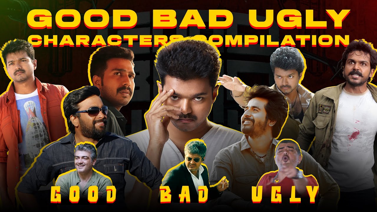 அன்பானவன் (Good) அடங்காதவன் (Bad) அசராதவன் (Ugly) Characters Compilation | Eruma murugesha