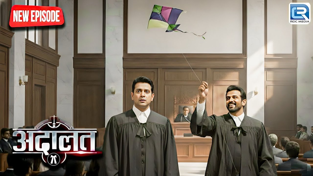 KD Pathak ने जब Jaiswal के साथ उड़ाई रहस्मयी पतंग | Adaalat | Thriller | Justice | New Episode