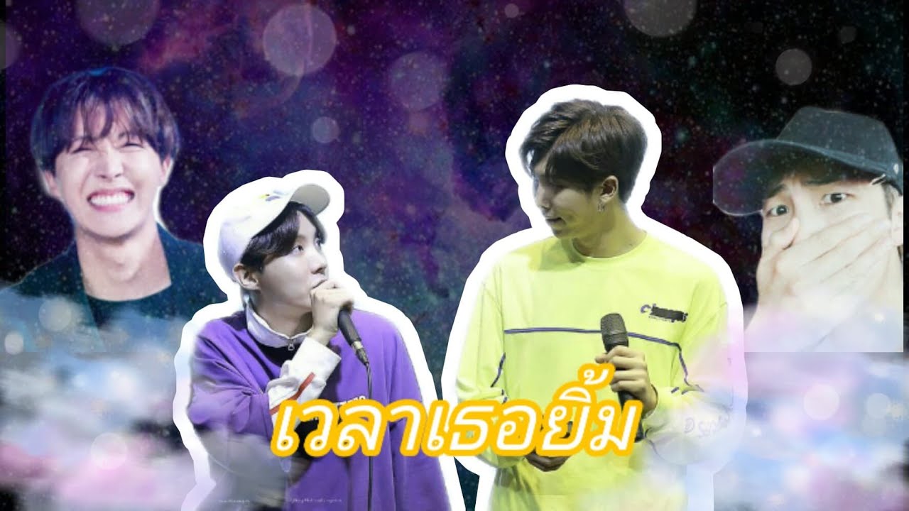 [ OPV ] เวลาเธอยิ้ม - POLYCAT #namseok #monhope