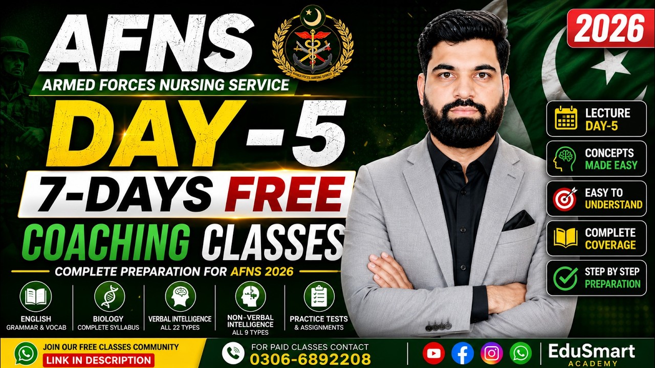 AFNS Test Preparation 2026 Academic English & Biology | Day-5 | BS Nursing Admission Test 2026