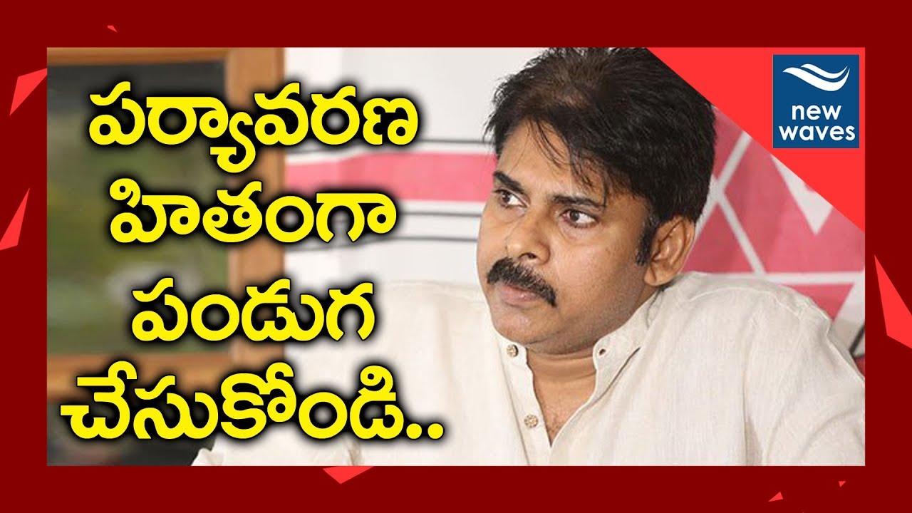 Power Star Pawan Kalyan Special Diwali Wishes to His Fans | JanaSena Party | New Waves