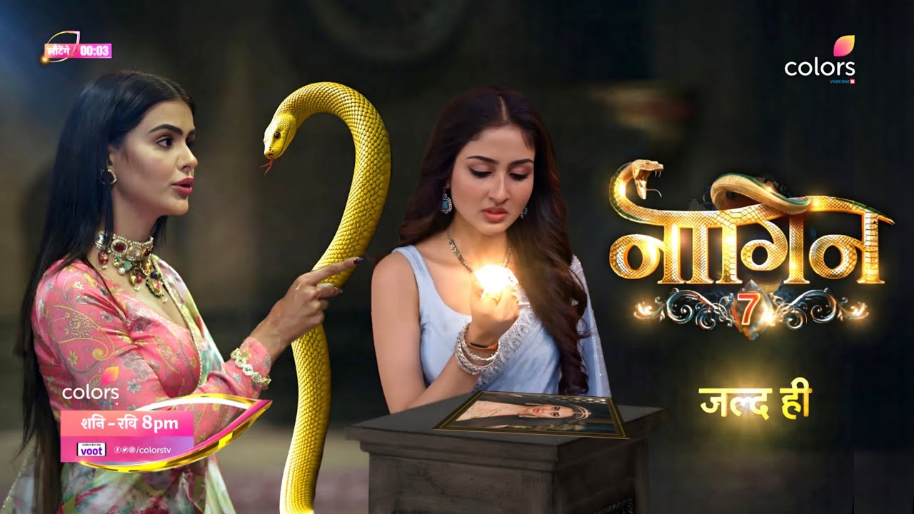 NAAGIN 7 EPISODE 1-2 GRAND PREMIER - 1 Naagin Beti Degi Maa Ko Dhoka