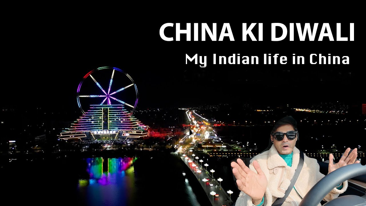 China ki Diwali Indian in China Liaocheng vlogs Chinese New Year 中国过年·新年快乐