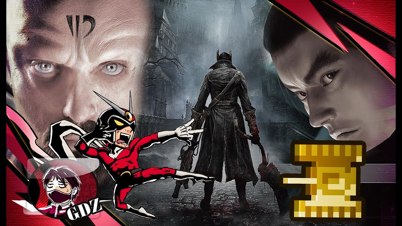 20กว่าเกม สุดตราตรึงใจ (ทั้งดีและม้ายดี)