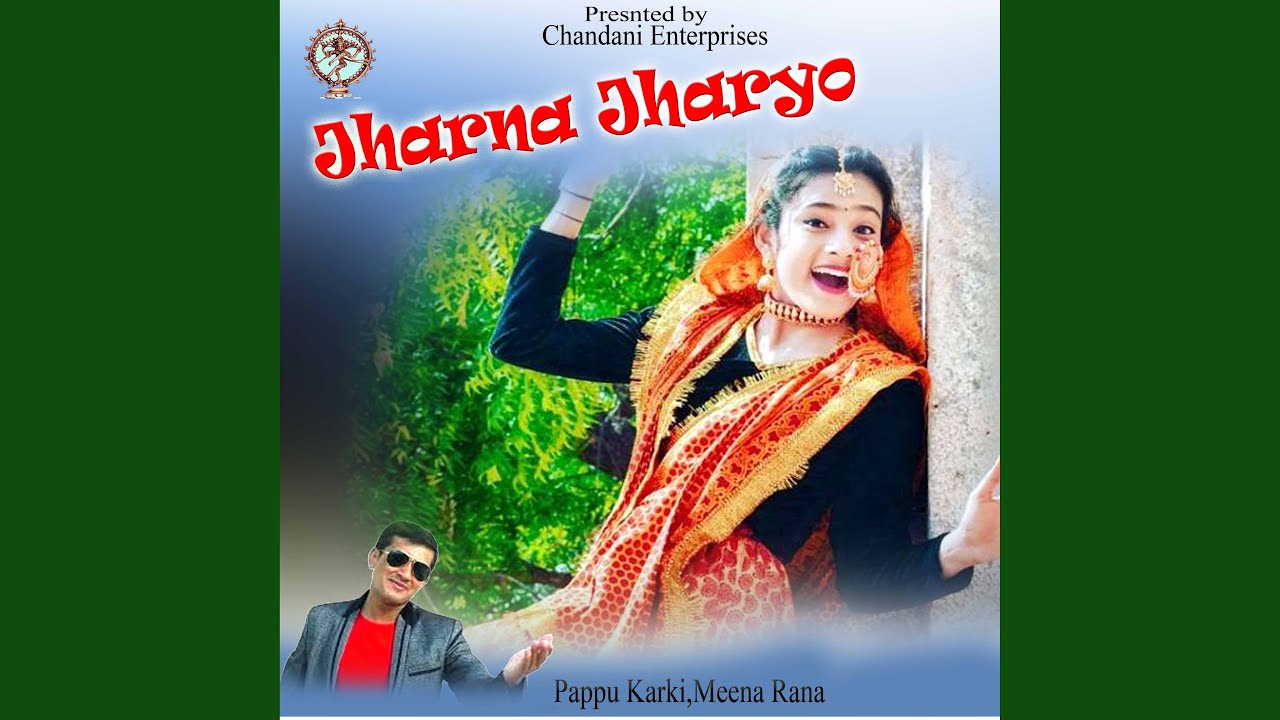 Jharna Jharyo