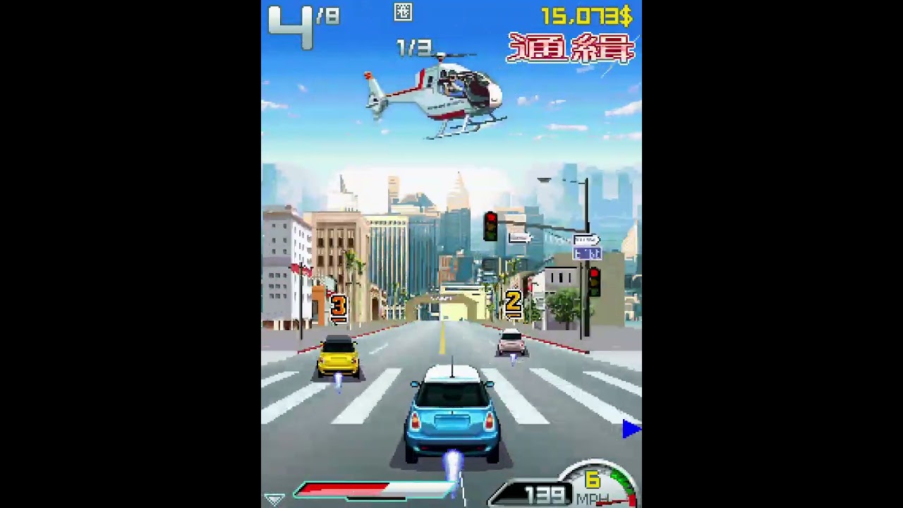 Asphalt 4 Elite Racing (J2ME : 2008) Gameloft