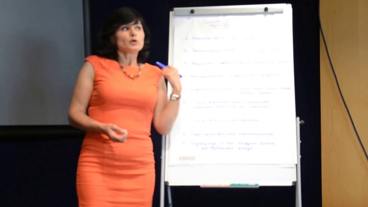 Власть и сила изменений. Серия 2: Почему люди сопротивляются изменениям. Адаменко Елена