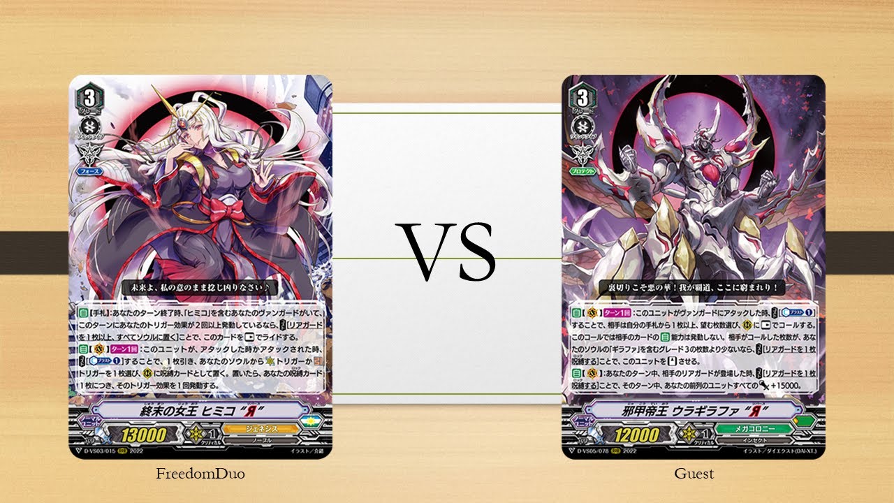 [Casual game 412(V)]Genesis(Himiko) VS MegaColony(Giraffa)