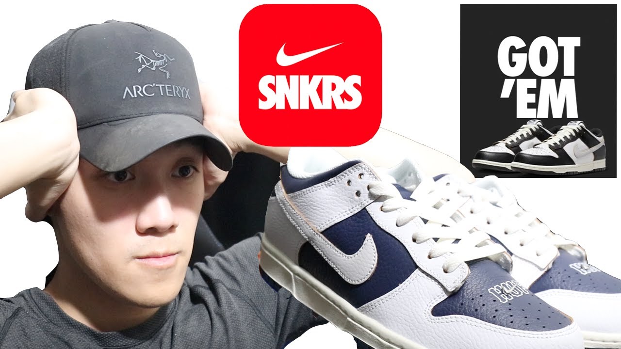 I won the Nike x HUF SB NYC Dunks from the SNKRS APP!