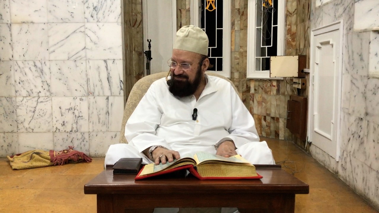 Dars e Taraweeh | 3rd Session | Hazrat Allaamah Kaukab Noorani Okarvi | Ramadan ul Mubarak 1447H