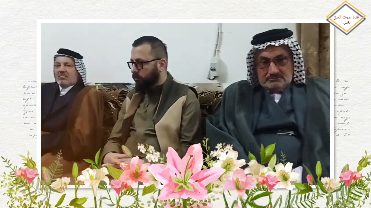 مشية خطوبة في النجف الاشرف السيد اسماعيل الخطيب 