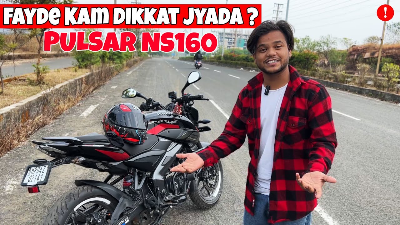 Watch this before buying Pulsar NS160 !! Negatives of Pulsar NS160 Ownership review